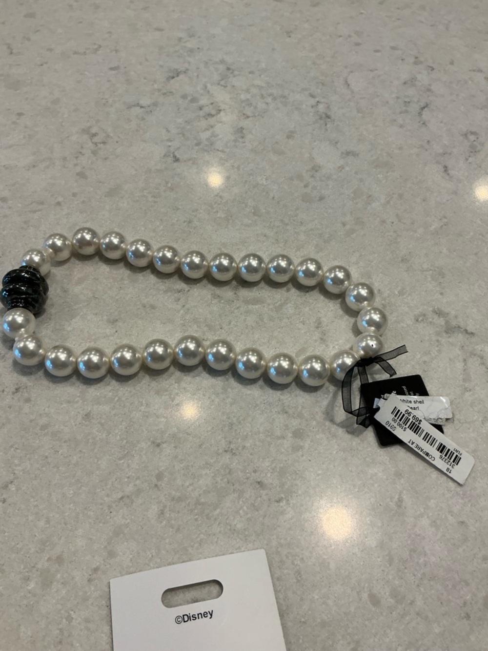 Pearl Necklace with Black Accent Bead - White Pearlescent